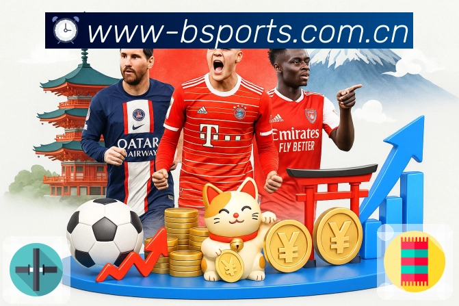 <strong>b体育</strong>数据版下载码