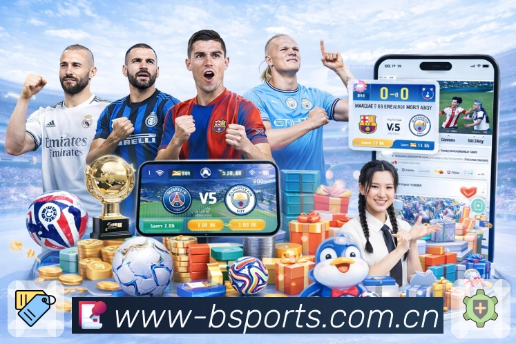 <strong>b体育</strong>手机扫码获取