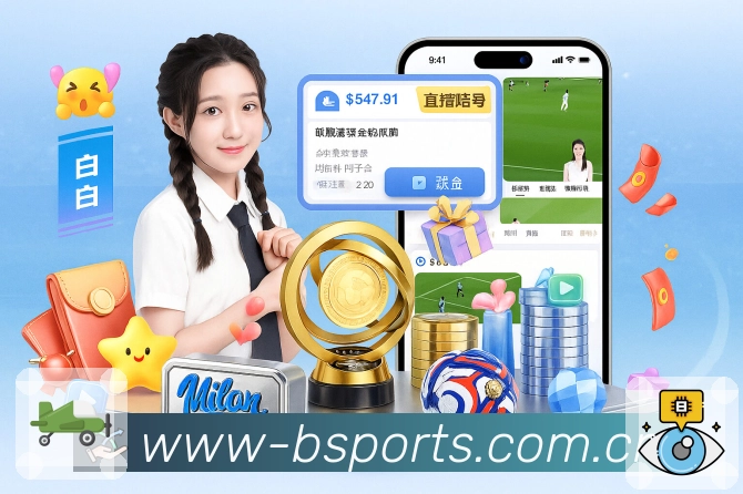 银行卡管理