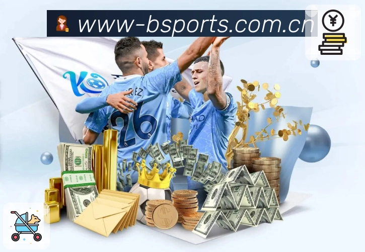b体育 Sports 官方视觉图