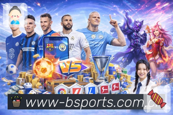 功能体验认证展示