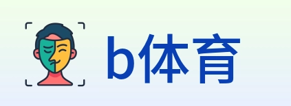 b体育 Logo